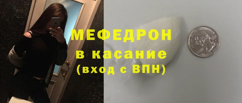 Все наркотики Апшеронск Cocaine  Канабис  A-PVP  ГАШ  Меф 