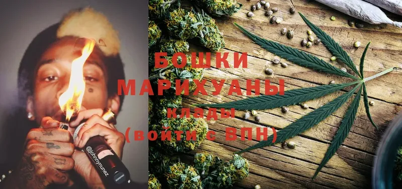 купить наркоту  Апшеронск  Марихуана LSD WEED 